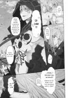 Marked Girls Vol. 16 / Marked Girls vol.16 [Suga Hideo] [Fate] Thumbnail Page 18
