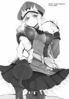 Marked Girls Vol. 16 / Marked Girls vol.16 [Suga Hideo] [Fate] Thumbnail Page 19