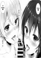 Darjeeling and Maho's Love Promise / ダージリンとまほとの恋約束 [Chacharan] [Girls Und Panzer] Thumbnail Page 19