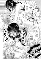 Share House! x Share Penis!! 3 / シェアハウス!×シェアペニス!!3 [Chieko] [Original] Thumbnail Page 17