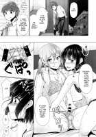 Share House! x Share Penis!! 3 / シェアハウス!×シェアペニス!!3 [Chieko] [Original] Thumbnail Page 18