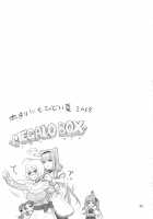 Inazuma Milking / イナズマミルキング [Inazuma] [Hugtto Precure] Thumbnail Page 28