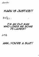 P co-creation [Ahorobo] [Persona 5] Thumbnail Page 24