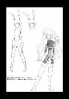 Taimamiko Yorihime / 対魔巫女ヨリヒメ [8000] [Touhou Project] Thumbnail Page 20