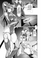 Taimamiko Yorihime / 対魔巫女ヨリヒメ [8000] [Touhou Project] Thumbnail Page 03