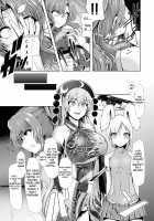 Taimamiko Yorihime / 対魔巫女ヨリヒメ [8000] [Touhou Project] Thumbnail Page 04