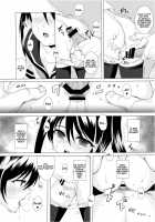 Kari -02- / 仮 -02- [Yk] [Original] Thumbnail Page 11