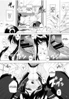 Kari -02- / 仮 -02- [Yk] [Original] Thumbnail Page 13