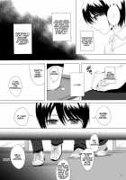 Kari -02- / 仮 -02- [Yk] [Original] Thumbnail Page 17