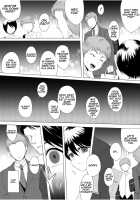 Kari -02- / 仮 -02- [Yk] [Original] Thumbnail Page 18