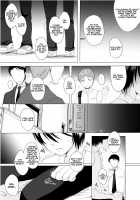 Kari -02- / 仮 -02- [Yk] [Original] Thumbnail Page 20