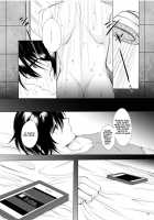 Kari -02- / 仮 -02- [Yk] [Original] Thumbnail Page 25