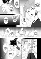 Kari -02- / 仮 -02- [Yk] [Original] Thumbnail Page 26