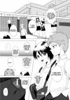 Kari -02- / 仮 -02- [Yk] [Original] Thumbnail Page 05