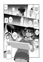 Futsukano wa Wotakare no Megane o Toru. 2 / フツカノはヲタカレのメガネをとる。2 [Fujishima Sei1go] [Saenai Heroine No Sodatekata] Thumbnail Page 11