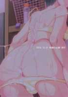 Share House! x Share Penis!! 4 / シェアハウス!×シェアペニス!!4 [Chieko] [Original] Thumbnail Page 34