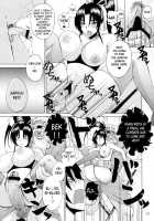 The Mightiest Disciple'S Teacher Shigure 5 / 史上最強の弟子の師匠・しぐれ5 [Nakatsugawa Minoru] [Historys Strongest Disciple Kenichi] Thumbnail Page 12