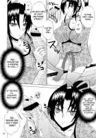 The Mightiest Disciple'S Teacher Shigure 5 / 史上最強の弟子の師匠・しぐれ5 [Nakatsugawa Minoru] [Historys Strongest Disciple Kenichi] Thumbnail Page 07