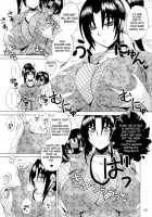 The Mightiest Disciple'S Teacher Shigure 5 / 史上最強の弟子の師匠・しぐれ5 [Nakatsugawa Minoru] [Historys Strongest Disciple Kenichi] Thumbnail Page 08