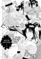 The Mightiest Disciple'S Teacher Shigure 5 / 史上最強の弟子の師匠・しぐれ5 [Nakatsugawa Minoru] [Historys Strongest Disciple Kenichi] Thumbnail Page 09