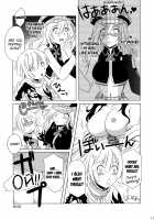 GOD SISTER [Tsutsumi Akari] [God Eater] Thumbnail Page 10