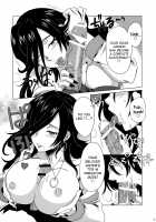 GOD SISTER [Tsutsumi Akari] [God Eater] Thumbnail Page 04