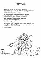 Be to Ze / ベとゼ [Kizuka Kazuki] [Granblue Fantasy] Thumbnail Page 25