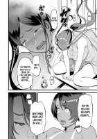 Gibo to Futari de Kurashitara... / 義母とふたりで暮らしたら… [Cuzukago] [Original] Thumbnail Page 38