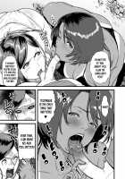 Gibo to Futari de Kurashitara... / 義母とふたりで暮らしたら… [Cuzukago] [Original] Thumbnail Page 59