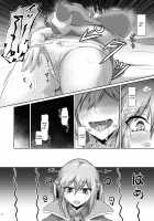 Essex to Akarui Saimin Seikatsu / エセックスと明るい催眠性活 [Oriue Wato] [Azur Lane] Thumbnail Page 19