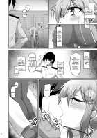Essex to Akarui Saimin Seikatsu / エセックスと明るい催眠性活 [Oriue Wato] [Azur Lane] Thumbnail Page 21