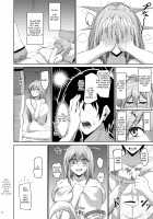 Essex to Akarui Saimin Seikatsu / エセックスと明るい催眠性活 [Oriue Wato] [Azur Lane] Thumbnail Page 31