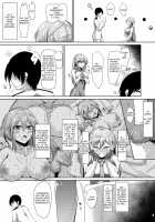 Essex to Akarui Saimin Seikatsu / エセックスと明るい催眠性活 [Oriue Wato] [Azur Lane] Thumbnail Page 04