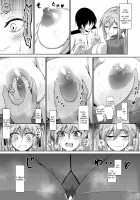 Essex to Akarui Saimin Seikatsu / エセックスと明るい催眠性活 [Oriue Wato] [Azur Lane] Thumbnail Page 06