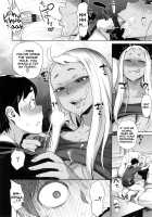 Aniyome Milk Elder Sister-in-Law’s Milk! / アニヨメミルク Page 12 Preview