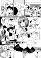 Esper Love / エスパーラブ [Doumou] [Original] Thumbnail Page 01