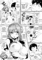 Esper Love / エスパーラブ [Doumou] [Original] Thumbnail Page 20