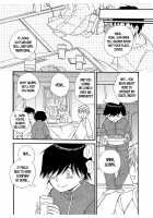 Sotsugyou Kinen / 卒業記念 [Benny] [Original] Thumbnail Page 02