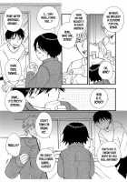 Sotsugyou Kinen / 卒業記念 [Benny] [Original] Thumbnail Page 03