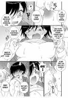 Sotsugyou Kinen / 卒業記念 [Benny] [Original] Thumbnail Page 05