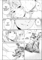 Bye Bye / バイバイ。 [Cuvie] [Original] Thumbnail Page 16