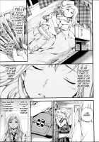Bye Bye / バイバイ。 [Cuvie] [Original] Thumbnail Page 19