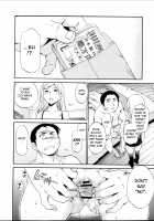 Bye Bye / バイバイ。 [Cuvie] [Original] Thumbnail Page 20