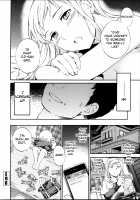 Bye Bye / バイバイ。 [Cuvie] [Original] Thumbnail Page 26
