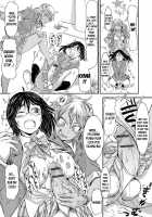 Onee-chan ga Onii-chan / お姉ちゃん♀がお兄ちゃん♂ [Ishino Kanon] [Original] Thumbnail Page 05