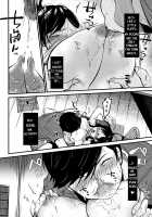 Kyonyuu Mama no Onayami Kaiketsu Saku!? / 巨乳ママのお悩み解決策!? [Lockheart] [Original] Thumbnail Page 18