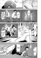 Micro Decisive Corps / ミクロ決死隊 [John K. Pe-Ta] [Original] Thumbnail Page 19