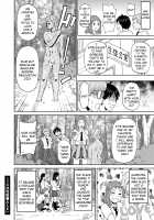 Micro Decisive Corps / ミクロ決死隊 [John K. Pe-Ta] [Original] Thumbnail Page 24