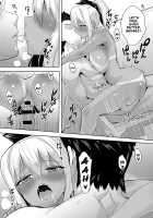 Sunburst Girl! / サンバーストガール [Wise Speak] [Original] Thumbnail Page 20