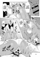 Sunburst Girl! / サンバーストガール [Wise Speak] [Original] Thumbnail Page 22